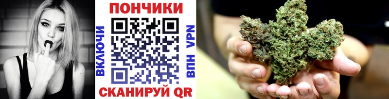 Где купить наркотики Куйбышев КОКАИН  ОМГ ОМГ как зайти  Гашиш  Псилоцибиновые грибы 