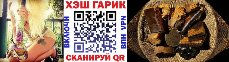 ГАШ Premium Куйбышев