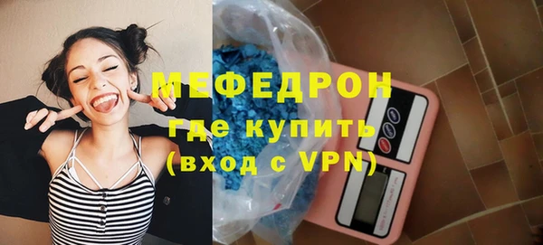 героин Белоозёрский