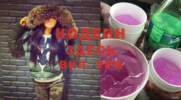 соль курить ск Белокуриха