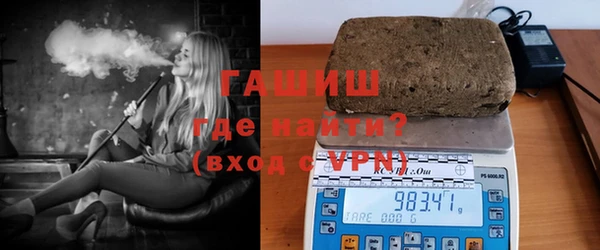 COCAINE Майский