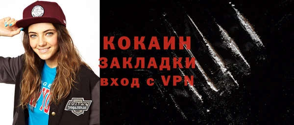 героин Белоозёрский