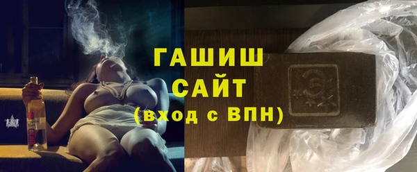 мет Беломорск