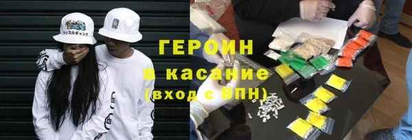 мет Беломорск