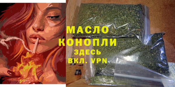 эйфоретик Магадан