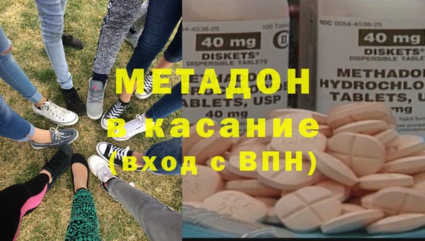 соль курить ск Белокуриха