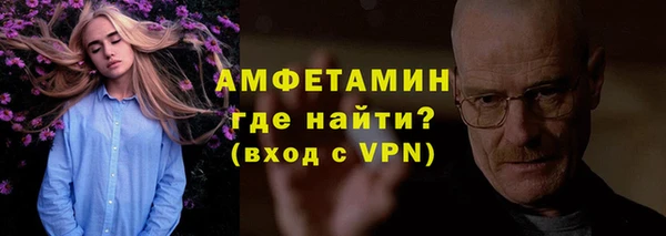 героин Белоозёрский