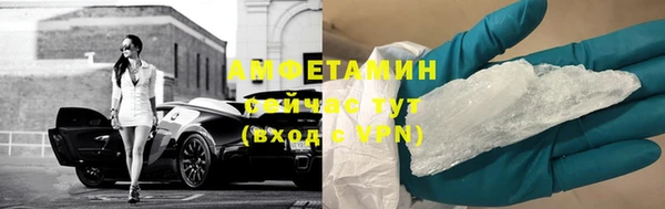 героин Белоозёрский