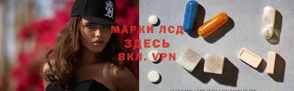 героин Белоозёрский