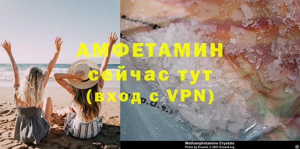 героин Белоозёрский