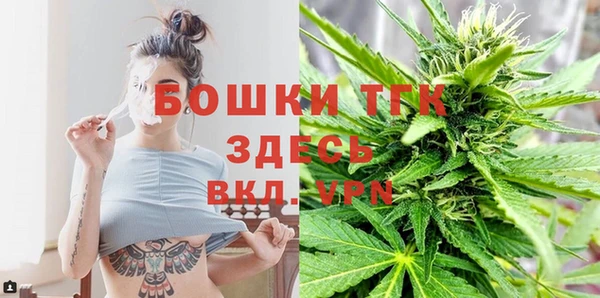 мет Беломорск