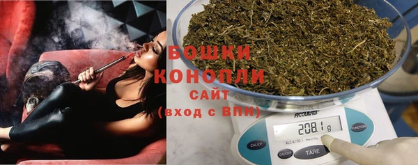 героин Белоозёрский