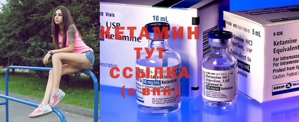 мет Беломорск