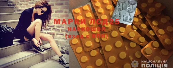 бошки Магас
