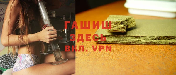 героин Белоозёрский