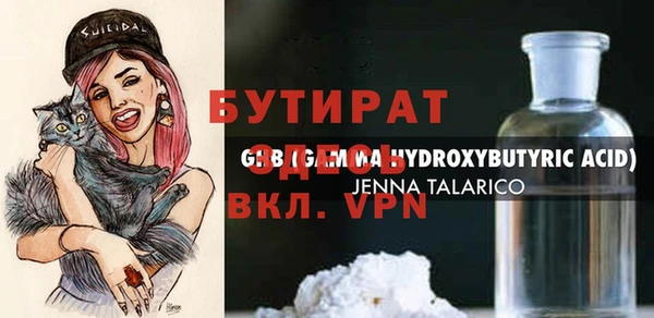 героин Белоозёрский