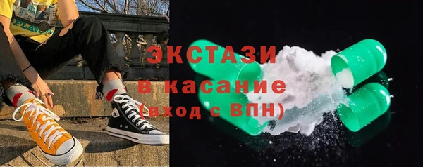 героин Белоозёрский