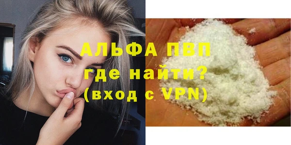 героин Белоозёрский