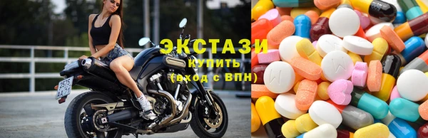 мет Беломорск
