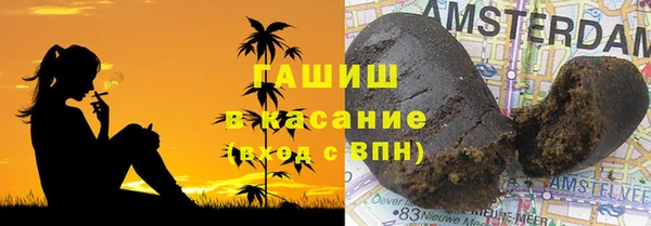 героин Белоозёрский