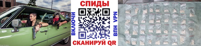 Метамфетамин кристалл  купить закладку  Куйбышев 