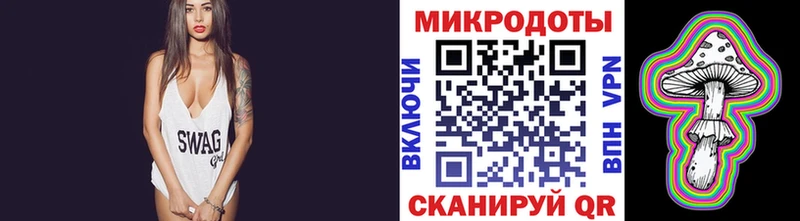 ОМГ ОМГ зеркало  Куйбышев  Псилоцибиновые грибы мухоморы 